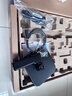 飛利浦27英寸 4K IPS 10bit HDR400 愛(ài)眼低藍光 HDMI2.1 DP1.4 內置電源 節能辦公設計顯示器 27E1N1820 曬單實(shí)拍圖