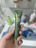 白云山清肌顆粒眼霜脂肪粒眼部專用去除淡化細(xì)紋提拉緊致20g 曬單實(shí)拍圖