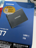 三星（SAMSUNG）1TB Type-c USB 3.2 移動固態(tài)硬盤（PSSD） T7 灰色 NVMe讀速1050MB/s 手機直連筆記本外接 曬單實拍圖