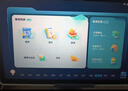 科大訊飛人工智能學習機S30【補貼500元】 8+256G 大屏護眼小學初中高中同步AI精準學生平板家教機學練機 【新品上市】S30Turbo學習機 曬單實拍圖