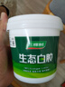 三棵樹漆（SKSHU） 三棵樹生態(tài)白膠水性健康白乳膠強(qiáng)力膠高粘力板材家具木工手工 環(huán)保型白膠【凈重0.8kg】 曬單實(shí)拍圖