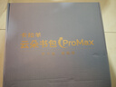 卡拉羊【云朵書包ProMax】小學生1-3-6年級8維減負防下墜男女兒童背包 曬單實拍圖