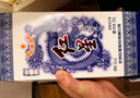 紅星二鍋頭 青花珍品青花瓷 清香型白酒 52度750ml 單瓶裝 口糧酒 曬單實拍圖