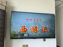 COOCAA創(chuàng)維電視60英寸六重120Hz高刷4K智能彩電護(hù)眼液晶電視機(jī)政府補(bǔ)貼電視國(guó)家補(bǔ)貼入口60寸吋以舊換新 60英寸 2025旗艦款+一級(jí)能效+144Hz 曬單實(shí)拍圖