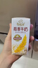 伊利谷粒多 燕麥牛奶整箱 200ml*12盒 禮盒裝 低GI食品 曬單實(shí)拍圖