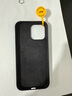 W&P【相機按鍵全包】適用蘋果16promax手機殼iphone16promax觸控專用magSafe液態(tài)磁吸防摔硅膠灰黑wp 曬單實拍圖
