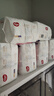 好奇（Huggies）皇家小龍褲拉拉褲L76片(9-14kg)嬰兒尿不濕透氣 曬單實拍圖