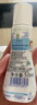 妙思樂（Mustela）嬰幼兒洗發(fā)沐浴露二合一200ml 兒童洗發(fā)水沐浴露法國原裝進(jìn)口 曬單實(shí)拍圖