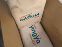 嬰芽（YINGYA）紙尿褲L碼2包100片【8-11.5kg】嬰兒超薄干爽尿不濕男女寶寶通用 曬單實(shí)拍圖