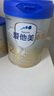 愛(ài)他美卓傲2段800g奶粉卓萃新生嬰幼兒配方（6-12月齡）新國(guó)標(biāo)二段800克 2段800g*1 【新客首購(gòu)送豪禮】 曬單實(shí)拍圖