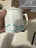 兮元記羊脂玉瓷茶杯陶瓷馬克杯帶蓋商務(wù)辦公杯泡茶杯大容量男女家用水杯 明黃玉瓷青川言宋水杯-簡(jiǎn)裝370ml 曬單實(shí)拍圖