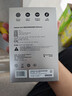 魅族（MEIZU）PANDAER 35W妙磁無(wú)線(xiàn)充移動(dòng)電源 【3C認證可上飛機】15W無(wú)線(xiàn)+35W有線(xiàn)快充10000mAh容量 鋅合金支架 曬單實(shí)拍圖