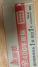 美麗雅夾布式平板拖把40cm2拖布干濕兩用一拖凈家用拖地神器拖地神器 曬單實(shí)拍圖