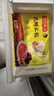 灣仔碼頭三鮮水餃1320g66只餃子早餐速食半成品面點(diǎn)速凍餃子 曬單實(shí)拍圖