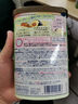 巴斯克林 浴鹽600g 藍色玫瑰花香助眠去角質(zhì) 浴鹽泡澡粉泡腳粉 曬單實(shí)拍圖