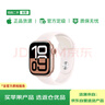 【99成新】Apple/蘋(píng)果 Watch Series 10智能手表蜂窩款42毫米玫瑰金色鋁金屬表殼淡桃粉色運動(dòng)型表帶S/M MWXQ3CH/B 曬單實(shí)拍圖