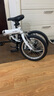 大行（DAHON）折疊自行車16英寸YUKI超輕迷你便攜男女式通勤單車KT610 白色  曬單實拍圖