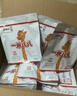 蒙牛一米八八兒童成長(cháng)配方奶粉 3-15歲骨骼發(fā)育CBP賴(lài)氨酸成長(cháng)高鈣奶粉 300g袋裝（12條*25g) 曬單實(shí)拍圖