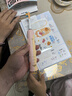 usmile笑容加兒童電動(dòng)牙刷 聲波震動(dòng) 180天續(xù)航 A10粉 3-6-12歲 學(xué)生禮物 生日禮物 兒童節(jié)禮物  曬單實(shí)拍圖