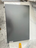 聯(lián)想（lenovo）筆記本 昭陽·悅Pro 15.6英寸商務(wù)辦公輕薄便攜筆記本 I5-13420H/16G/1TSSD/集顯/Win11/定制 曬單實(shí)拍圖