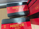 同仁堂阿膠阿膠糕禮盒500g*2營(yíng)養(yǎng)補(bǔ)品氣血女送媽媽禮物送父母長(zhǎng)輩禮品 曬單實(shí)拍圖