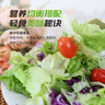 一號農(nóng)場開袋即食意式風(fēng)情沙拉150g*3混合蔬菜沙拉包輕食健身代餐源頭直發(fā) 曬單實拍圖
