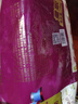 伊雅 秋林食品公司哈爾濱紅腸1.2kg/10支裝 中華老字號(hào) 東北特產(chǎn) 熟食 曬單實(shí)拍圖