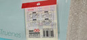 晨光（M&G）文具25*33mm/90枚紅自粘不干膠標(biāo)簽貼紙標(biāo)記便簽便利貼口取紙價格名字姓名貼YT-11辦公用品開學(xué) 曬單實(shí)拍圖