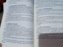 京東】2026版二級建造師教材二建教材教科書(shū)2026年建筑機電市政管理法規實(shí)務(wù)建設含2025年二建真題二建網(wǎng)課精講課環(huán)球嗨學(xué)網(wǎng) 二建【建筑+法規+管理】教材+試卷--贈視頻+題庫 曬單實(shí)拍圖