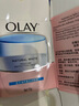 玉蘭油（OLAY）水潤(rùn)透亮潤(rùn)膚霜白里透紅面霜提亮膚色保濕【原美白潤(rùn)膚霜】 老款【帶粉】2026-10月到期 曬單實(shí)拍圖