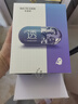 水密碼煙酰胺面膜透亮補水保濕面膜20片*25g/片護(hù)膚品男女士 曬單實拍圖