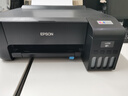 愛普生（EPSON）墨倉式L1258 A4彩色無線單功能家用打印機(jī)（微信/遠(yuǎn)程打?。?曬單實(shí)拍圖