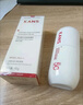 韓束白蠻腰爽膚水補(bǔ)水保濕美白淡斑濕敷護(hù)膚品套裝禮物送女友100ml 曬單實(shí)拍圖