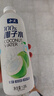 一加ace5競(jìng)速版手機(jī)天璣 9400e 風(fēng)馳游戲內(nèi)核 游戲電競(jìng)性能手機(jī)好用 逐浪白 12GB+256GB 活動(dòng)專(zhuān)享【無(wú)贈(zèng)品無(wú)返現(xiàn)】 曬單實(shí)拍圖