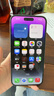 iPhone 14 ProMax【24期免息】蘋(píng)果14promax 國行5G蘋(píng)果 二手手機 暗夜紫色 【85%用戶(hù)選擇】 【99新】128G【性?xún)r(jià)比推薦】3期免息 三年老店+五星店鋪+一年質(zhì)保 曬單實(shí)拍圖