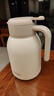 膳魔師（THERMOS）保溫壺玻璃內(nèi)膽家用大容量便攜宿舍暖水壺?zé)崴縏EHA/TEHD TEHD-米白色【熱賣(mài)推薦】 1.48L 曬單實(shí)拍圖