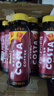 可口可樂（Coca-Cola）可口可樂 COSTA COFFEE  純萃美式 濃咖啡飲料 300mlx15瓶 整箱裝 曬單實拍圖