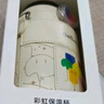 bebebus兒童保溫杯嬰幼兒316便攜吸管水杯大容量保溫壺學(xué)生上學(xué)專用550ml 曬單實(shí)拍圖