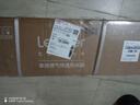 海爾（Haier）【咨詢客服領(lǐng)補(bǔ)貼】智家出品Leader系列燃?xì)鉄崴魈烊粴饧矣煤銣丶礋崴畾庾冾l風(fēng)機(jī)ECO節(jié)能熱水器 12L 【LVS】高配低價(jià)行業(yè)爆款 主推款 曬單實(shí)拍圖