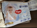 好奇（Huggies）金裝超薄云柔成長(zhǎng)褲XXXL26*4 曬單實(shí)拍圖