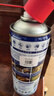  WD-40多用途金屬養(yǎng)護劑/除銹油/機械防銹潤滑劑/除濕/消除異響/螺栓松動劑 型號：86350 350ml 1瓶 曬單實拍圖