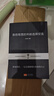勵志成功書 沒有傘的孩子必須努力奔跑別讓拖延癥毀掉你越努力越幸運情商高就是會說話幽默溝通人際交往書籍 別在吃苦的年齡選擇安逸 曬單實拍圖