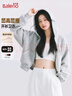 班尼路（Baleno）開(kāi)衫女裝連帽衛衣2025春秋新款韓版外套女生幸運玫瑰字母短款衣服 曬單實(shí)拍圖