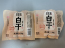 白玉 北京真空白干 150g 豆制品 曬單實(shí)拍圖