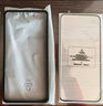 朗客【2片裝】適用華為Pura70Pro/Pro+鋼化膜P70Ultra手機膜全屏覆蓋高清超薄防摔抗指紋手機保護(hù)貼膜 曬單實拍圖