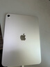 Apple/蘋果 iPad 11英寸 A16芯片2025年款學(xué)生學(xué)習(xí)辦公平板電腦二合一 銀色 128GB 官方標(biāo)配 WLAN版 曬單實(shí)拍圖