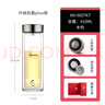 希諾（HEENOOR）抗菌玻璃杯雙層隔熱高檔車載水杯男2025新款泡茶杯子XN-9607KT 曬單實拍圖