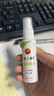潔悠神 juc 長(zhǎng)效抗菌材料噴霧劑皮膚黏膜細(xì)菌真菌殺菌抗菌30ml線下同款 物理抗菌噴劑 曬單實(shí)拍圖