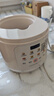 九陽（Joyoung）破壁機(jī)2025新款隔音罩輕音降噪家用豆?jié){機(jī)料理機(jī)全自動免煮免濾五谷雜糧大容量早餐機(jī)榨汁機(jī)P725 【精磨精煮  觸控彩屏】 曬單實拍圖