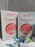 OHBT補水面膜10片曬后修復深度保濕舒緩抗皺緊致提亮膚色敏感男女士 曬單實拍圖
